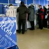 Посылки из Китая напрямую пойдут в Благовещенск