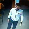Преступник ограбил благовещенскую букмекерскую контору на 90 тысяч рублей