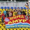 «Амур-2010» на своём поле проиграл комсомольской «Смене»