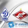 Спартак разгромил Динамо