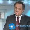 Мутко подверг критике футболистов сборной России