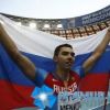 Россияне завоевали два золота на ЧМ по легкой атлетике