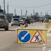 На обочине трассы рядом с Благовещенском появилась груда камней