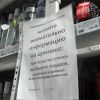 Владелицу благовещенского магазина наказали штрафом в 4 тысячи рублей
