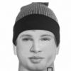 В Благовещенске ищут налётчика, ограбившего ломбард